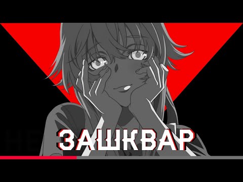 Видео: Дневник будущего [ОБЗОР]