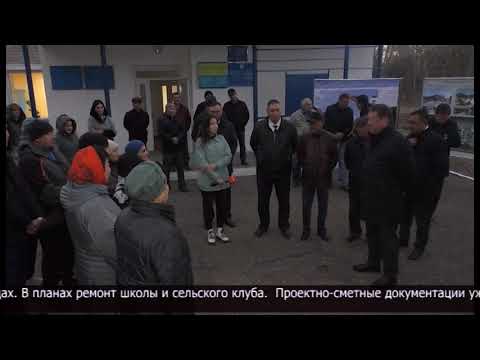 Видео: Сделать образцовым с. Кривощёково пообещал директор ТОО "Асыл Логистикс"