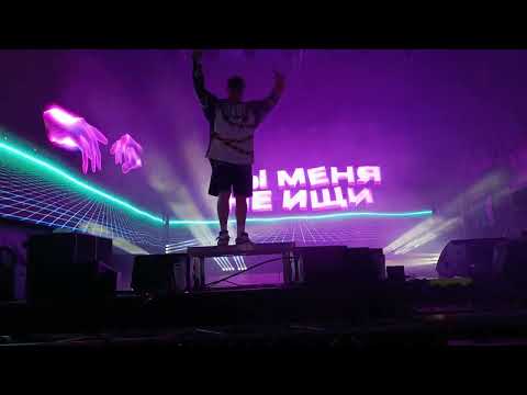 Видео: DK - Ты меня не ищи + 2K (30.07.2024)