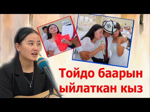 Видео: Дастан & Бегимай: Күтүүсүз болуп, ырдап калдым. Ырды көзү азиз байкем жазган...