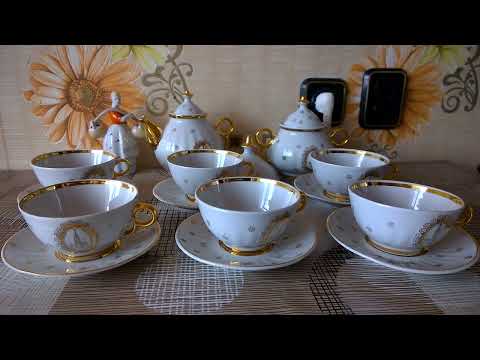 Видео: Сервиз Олимпиада Кремгэс