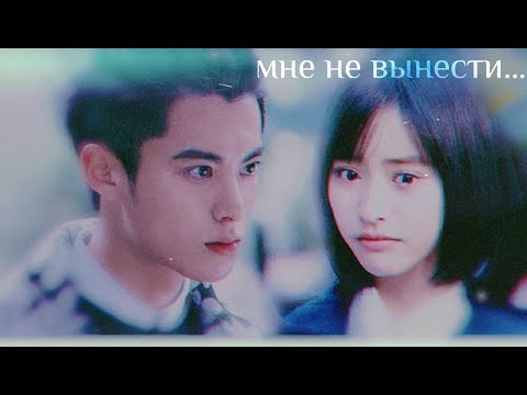 Видео: Сад падающих звёзд 2018/не вынести /Meteor Garden/流星花園 / Цветочки после ягодок