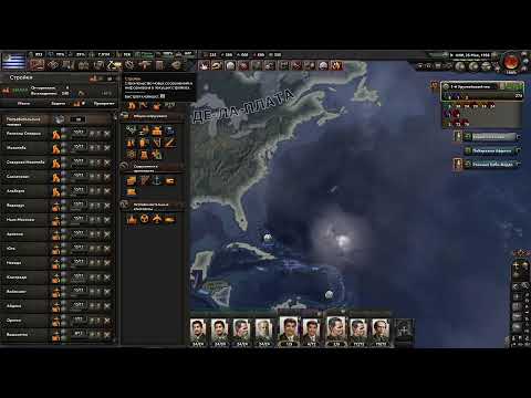 Видео: HOI 4 - Правильная высадка в США