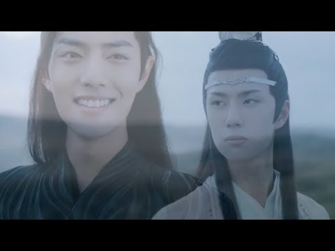 Видео: [Mo Dao Zu Shi] Неукротимый: Повелитель Чэньцин. Да разве имеет значение... (сёнэн-ай)