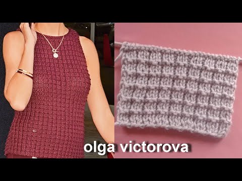 Видео: Плотный текстурный узор 547 #Узорыспицами