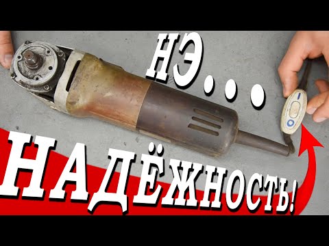 Видео: КАК она вообще работала? Почему в Интерсколе НЕТ втулки? И Почему в HIKOKI варенье вместо смазки???