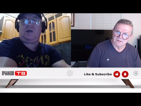 Видео: Впечатление, что вы бредите...