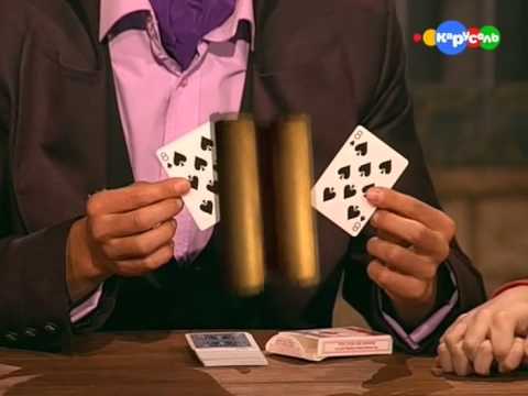 Видео: Школа волшебства 2 сезон №26 (В походе)