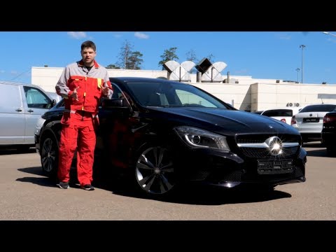 Видео: Роскошь для среднего класса - Mercedes-Benz CLA | Подержанные автомобили