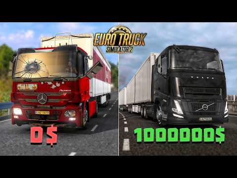 Видео: От Бомжа до Миллиона в Euro Truck Simulator 2