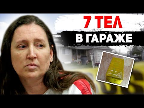 Видео: 18 лет хранила жуткую тайну || Меган Хантсман