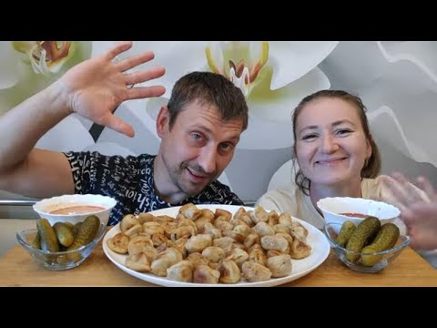 Видео: МУКБАНГ ЖАРЕНЫЕ ПЕЛЬМЕНИ | MUKBANG FRIED DUMPLINGS #мукбанг