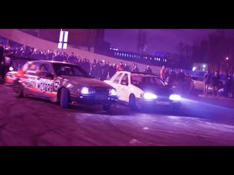 Видео: Форум - Белая ночь (PHONK remix by Boxmoke)
