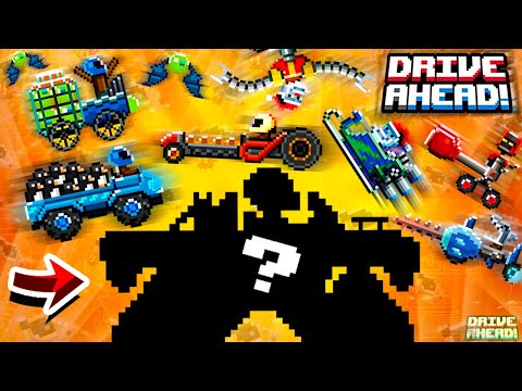 Видео: СТРАННОЕ СЕКРЕТНОЕ МЕСТО! КРАМПУС vs НОВЫЕ ЛЕГЕНДАРКИ! Drive Ahead Битва Тачек