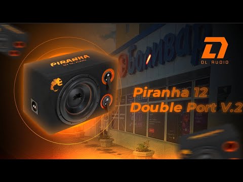 Видео: Установили сабвуфер Piranha 12 Double Port V.2 на Lada Granta