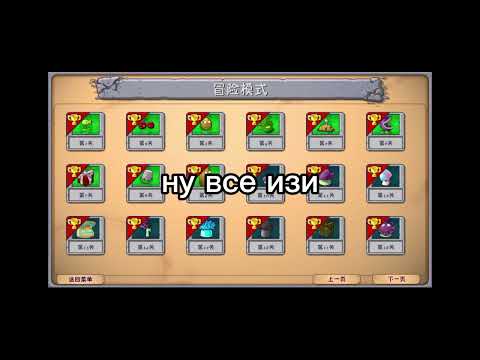 Видео: обзор на обнову в фьюжн моде+как зайти без черного экрана