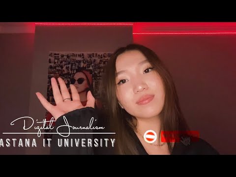 Видео: Журналистика|Творческий Экзамен    Astana IT University