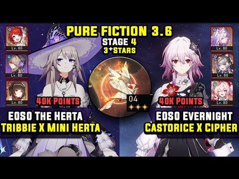 Видео: E0 Herta Carry и E0 Evernight Sub DPS с Castorice (3 звезды) Pure Fiction 4 Honkai Star Rail 3.6