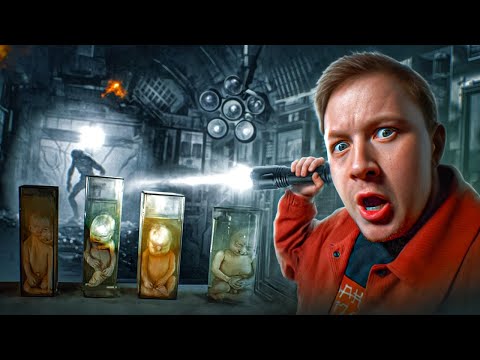 Видео: 13 СЕРИЯ - Нашли ЛАБОРАТОРИЮ МАНЬЯКА! Невероятно...Они ПРОДАВАЛИ ЕМУ....