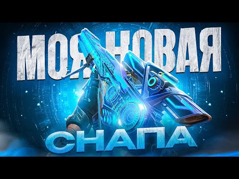 Видео: ВЫБИЛ СЕБЕ НОВУЮ DLQ33 В CALL OF DUTY MOBILE / кал оф дьюти мобайл длк33