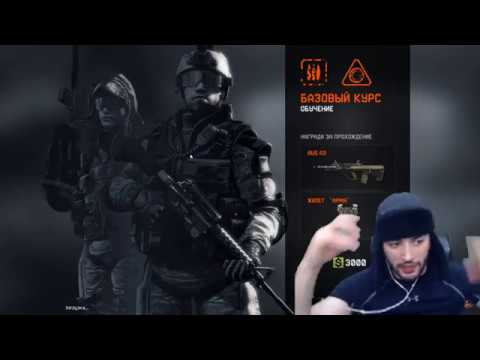 Видео: Павер открывает кейсы и играет с Липтоном в Warface
