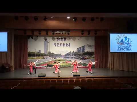 Видео: Русский народный танец-кадриль "Городские зарисовки" (г. Набережные Челны)