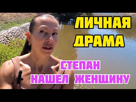 Видео: АНТИВОЗРАСТНЫЕ СЕКРЕТЫ И БЫВШИЙ МУЖ С "СЮРПРИЗАМИ"