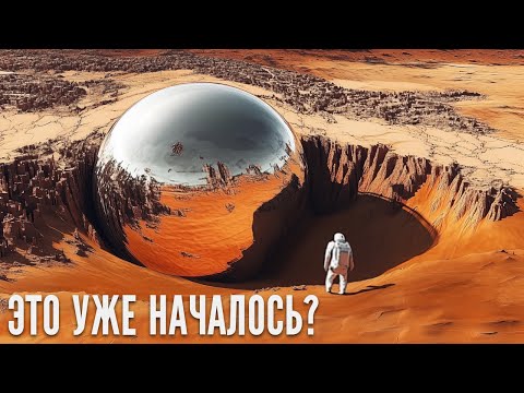 Видео: НАСА показало! Невероятные факты о космосе