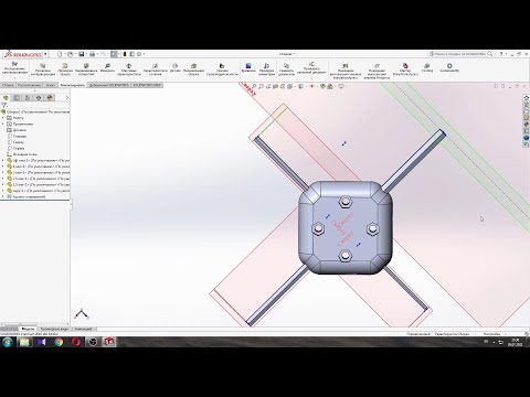 Видео: SOLIDWORKS. Мультитул из 4 шестигранников