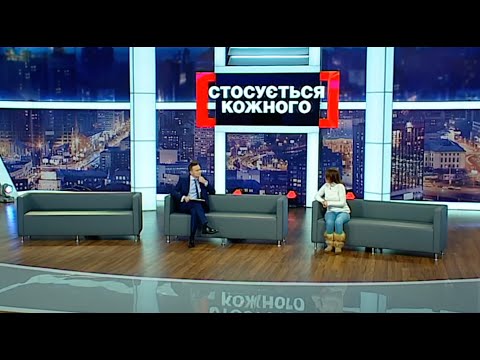 Видео: ЧОЛОВІК І ЖІНКА - ОДНА СПІЛКА. САМІ НЕ ПАМ"ЯТАЮТЬ, ДЕ ТА ПРАВДА | НАЙКРАЩІ ТВ-ШОУ #стосуєтьсякожного