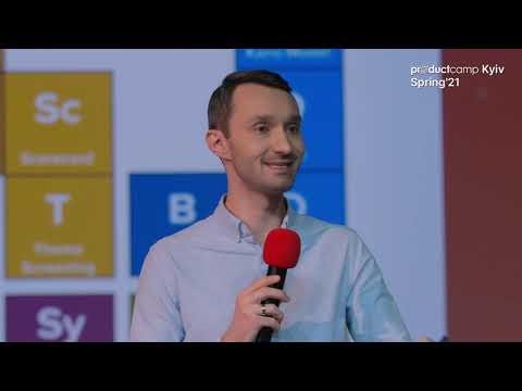 Видео: Что делать, если вы первый продакт менеджер в компании или чеклист PdM’a здорового человека