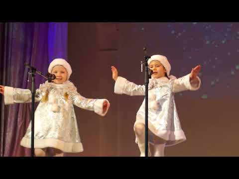Видео: =Серебристая зима= ГБДОУ 44
