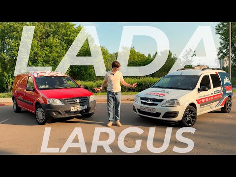 Видео: Ларгус фургон vs пассажир — что брать за 600к?