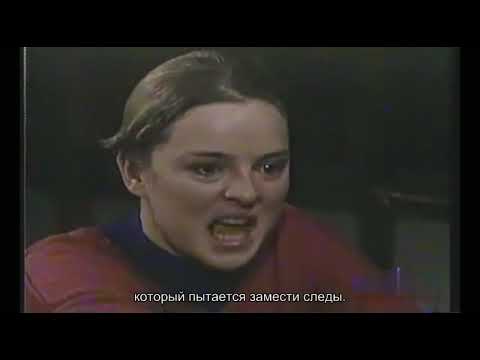 Видео: Санта Барбара   424 русские субтитры