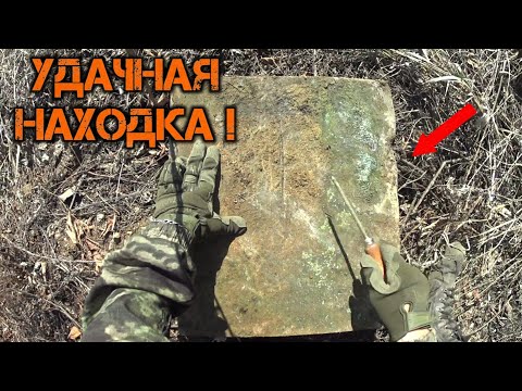 Видео: НАШЁЛ ЛИСТ НИКЕЛЯ НА ЗАВОДСКОЙ СВАЛКЕ СССР. Раскопки металла