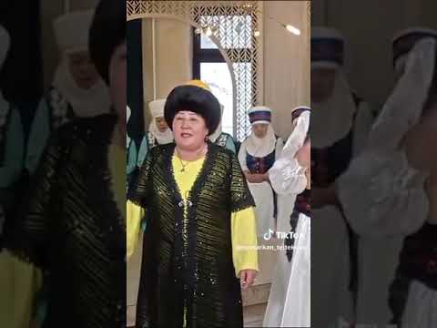 Видео: ЫР КЕРБЕН 2023 Ж