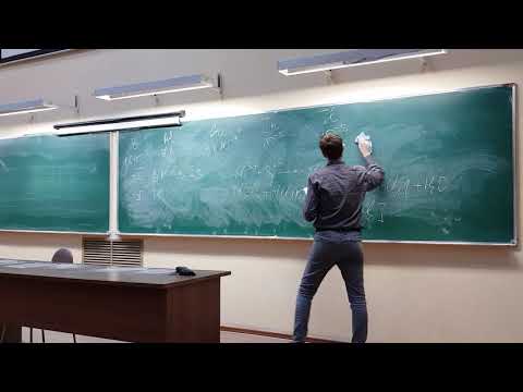 Видео: Лекция по IIIА группе