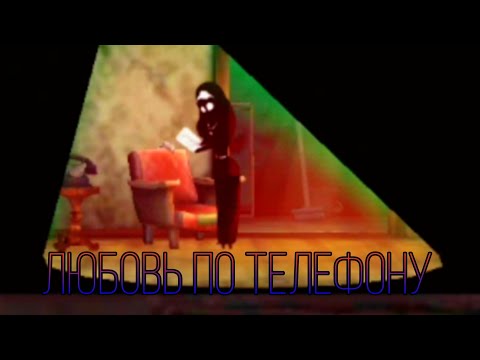 Видео: Что он вам сделал? ► Beholder #4