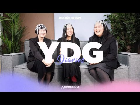 Видео: 3 ВЫПУСК. YDG DIARIES — ЯКУТСКИЕ ДИЗАЙНЕРЫ ШЬЮТ КОСТЮМЫ НА КРАСНУЮ ДОРОЖКУ