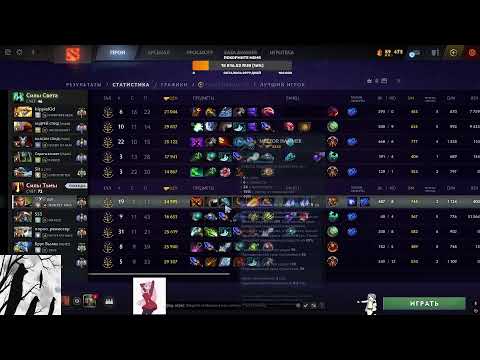 Видео: У самурая нет цели, есть только путь