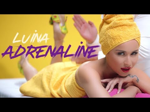 Видео: Luina - Адреналин