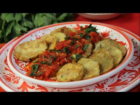 Видео: Жареные баклажаны с томатным соусом