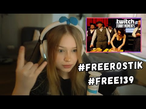 Видео: ЛЕРА СМОТРИТ TWITCHFM | ЧАСТЬ 3 | KISHKI GANG