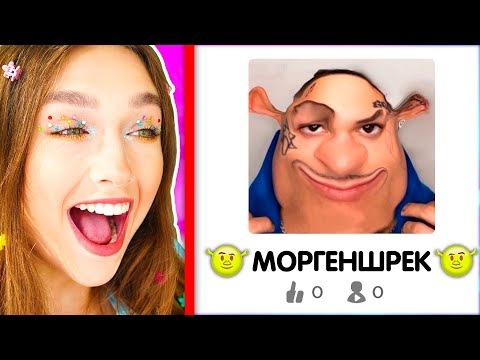 Видео: Самые СМЕШНЫЕ ИГРЫ в РОБЛОКС 😨