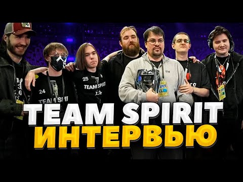 Видео: ЭВЕЛОН ИНТЕРВЬЮ СО СПИРИТ! / DONK И CHOPPER НА СТРИМЕ ШАДОУКЕКА