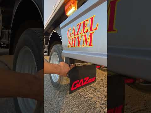 Видео: Шымкент gazel.shym 