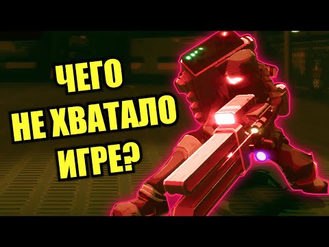 Видео: Поговорим про Risk of Rain 2: Survivors of the Void