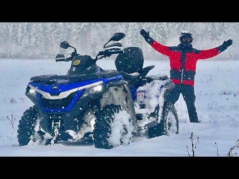 Видео: Пробуем, как идет по снегу новейший 4х4 квадроцикл! Испытываем новинку Sharmax Challenger 800!