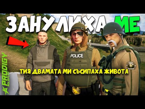 Видео: Дуфи и Дуфка ме ГАВРЯТ за "Добре дошъл" в Prodigy Allowlist