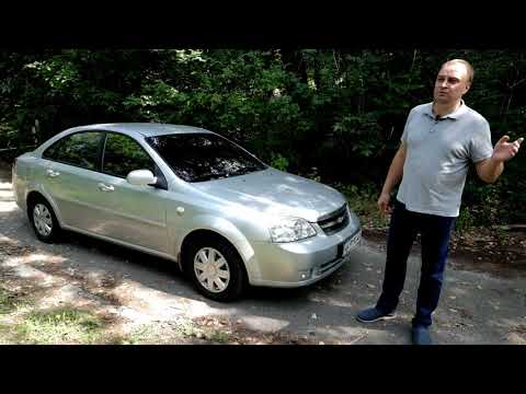 Видео: Chevrolet Lacetti 1.8 АКПП: Обзор автомобиля Б/У 2006 г.в.